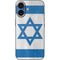 Israel Flag Distressed iPhone 17 Skin