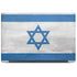 Israel Flag Distressed Dell Latitude Skin