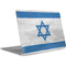 Israel Flag Distressed Apple MacBook Air Skin