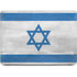 Israel Flag Distressed Apple MacBook Air Skin