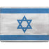 Israel Flag Distressed Apple MacBook Pro 14-inch Skin