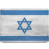 Israel Flag Distressed MacBook Skins