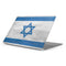Israel Flag Distressed Apple MacBook Pro 16-inch Skin