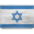 Israel Flag Distressed Apple MacBook Pro 16-inch Skin