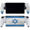 Israel Flag Distressed PlayStation Portal Remote Player Skin