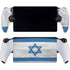 Israel Flag Distressed PlayStation Portal Remote Player Skin