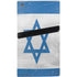 Israel Flag Distressed PS5 Pro Console Skin