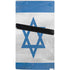 Israel Flag Distressed PS5 Pro Console Skin