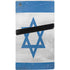 Israel Flag Distressed PS5 Pro Disk Console Skin