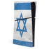 Israel Flag Distressed PS5 Slim Digital Edition Console Skin