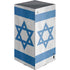 Israel Flag Distressed XBox Series X Digital Edition Console Skin