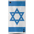Israel Flag Distressed XBox Series X Digital Edition Console Skin