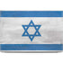 Israel Flag Distressed Dell XPS Skin