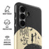 Disney The Nightmare Before Christmas Jack and Sally Meant to Be Galaxy S26 Plus Impact Case