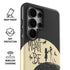 Disney The Nightmare Before Christmas Jack and Sally Meant to Be Galaxy S26 Ultra Impact Case