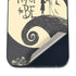 Disney The Nightmare Before Christmas Jack and Sally Meant to Be iPhone 17 Air Skin