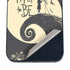 Disney The Nightmare Before Christmas Jack and Sally Meant to Be iPhone 17 Skin