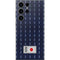 Japan Soccer Flag Galaxy Skins