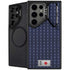 Japan Soccer Flag Galaxy S25 Ultra Kickstand Case