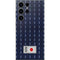 Japan Soccer Flag Galaxy S25 Ultra Skin