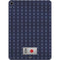 Japan Soccer Flag Apple iPad Air Skin