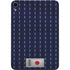 Japan Soccer Flag Apple iPad Mini Skin