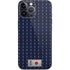 Japan Soccer Flag iPhone 15 Pro Max Skin