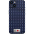 Japan Soccer Flag iPhone 15 Skin