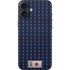 Japan Soccer Flag iPhone 16 Plus Skin