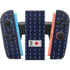 Japan Soccer Flag Nintendo Switch 2 (2025) Joy-Con Controller Skin