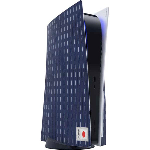 Japan Soccer Flag PlayStation PS5 Skins