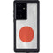 Japanese Flag Distressed Galaxy S24 Ultra Waterproof Case