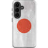 Japanese Flag Distressed Galaxy S26 Impact Case