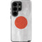 Japanese Flag Distressed Galaxy S26 Ultra Impact Case