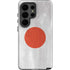 Japanese Flag Distressed Galaxy S26 Ultra Impact Case