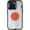 Japanese Flag Distressed Otterbox Defender iPhone Skin