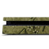 Jasmine by William Morris PS4 Slim Skin