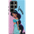 Disney Jasmine Galaxy S23 Ultra Pro Case