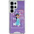 Disney Princess Jasmine Magic Lamp Galaxy S25 Ultra Clear Case