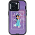 Disney Princess Jasmine Magic Lamp Otterbox Defender iPhone Skin