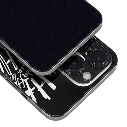 The Dark Knight Joker iPhone 16 Pro Skin