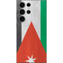 Jordan Flag Distressed Galaxy S25 Ultra Skin