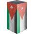 Jordan Flag Distressed Xbox Series X Skins