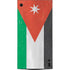 Jordan Flag Distressed XBox Series X Digital Edition Console Skin