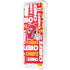 NFL Kansas City Chiefs Red Blast iPhone XS Clear Case