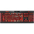 Keep Calm and Carry On Distressed K95 RGB PLATINUM Mechanical Gaming Keyboard Skin