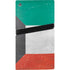 Kuwait Flag Distressed PS5 Pro Console Skin