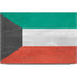 Kuwait Flag Distressed Dell XPS Skin