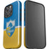 NFL Los Angeles Chargers Vintage iPhone 16 Pro Max Impact Case