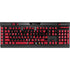 University of Louisville Cardinals Striped K95 RGB PLATINUM Mechanical Gaming Keyboard Skin